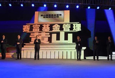 J9游戏·【中国】官方网站